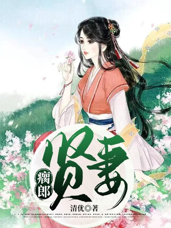 村尾人家 村尾人家