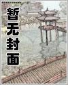 魔武灵合 魔武灵合